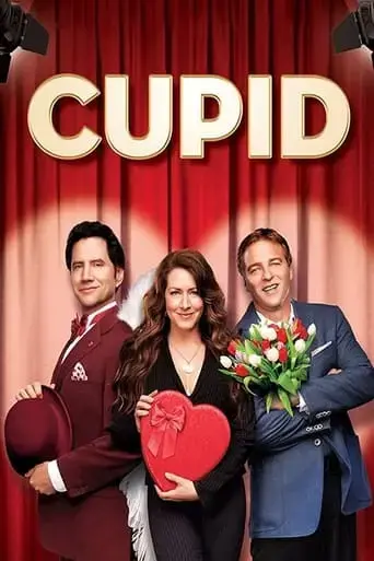 cupid-inc-2012