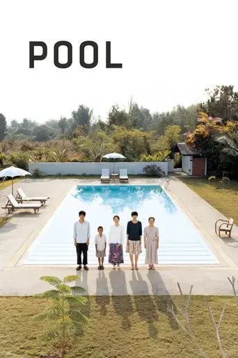 puru-2009