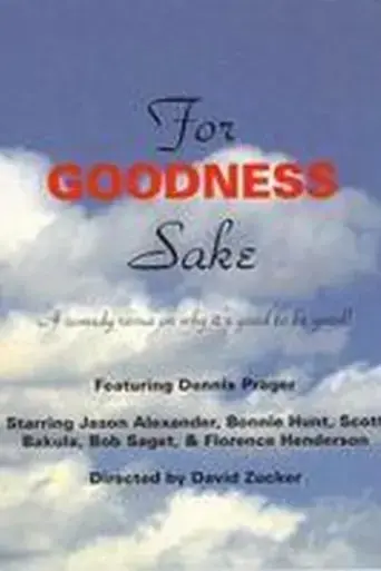 for-goodness-sake-1993