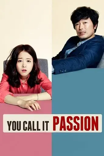 you-call-it-passion-2015