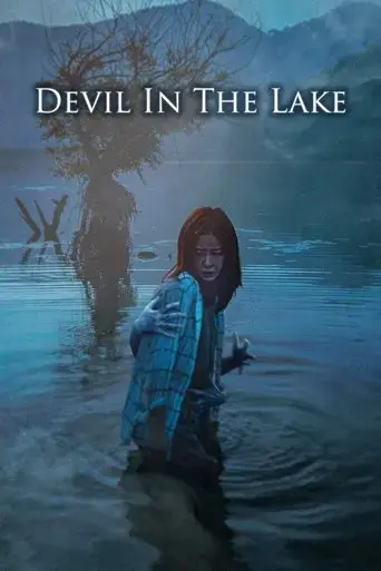 devil-in-the-lake-2022