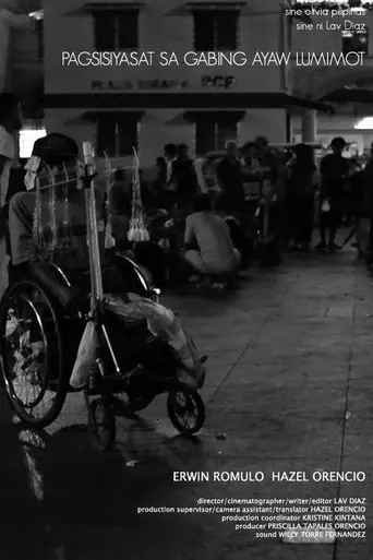 an-investigation-on-the-night-that-won-t-forget-2012