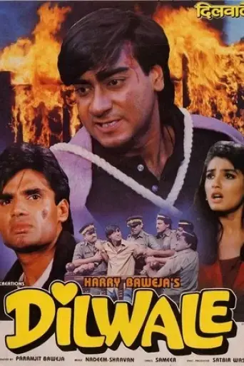 dilwale-1994
