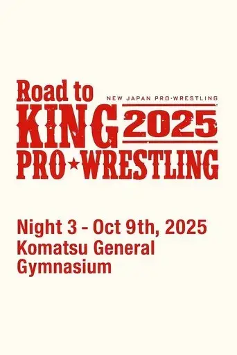njpw-road-to-king-of-pro-wrestling-2025-day-3-2025