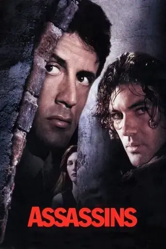assassins-1995