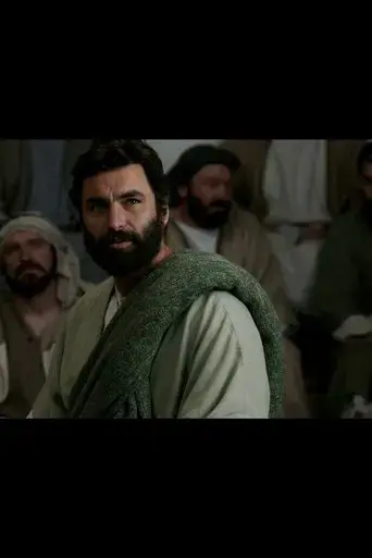 the-good-news-according-to-jesus-episode-3-i-am-he-2025