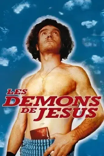 les-demons-de-jesus-1997