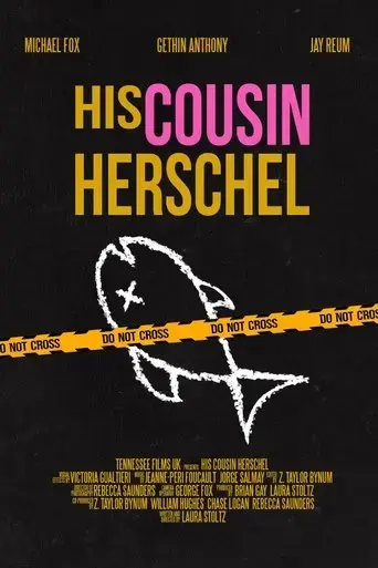 his-cousin-herschel-2023