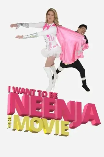i-want-to-be-neenja-the-movie-2024