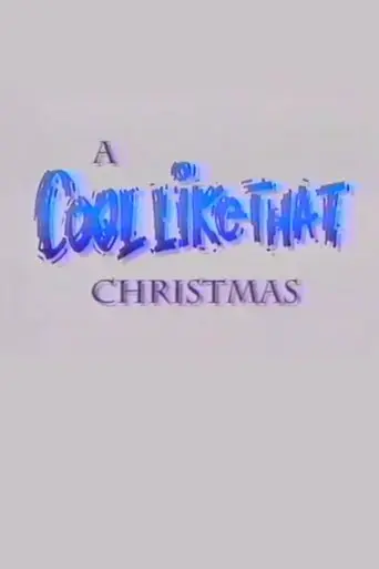 a-cool-like-that-christmas-1993