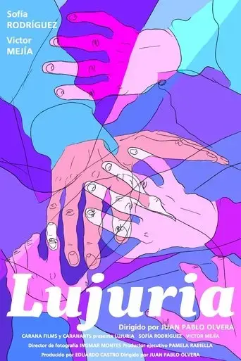 lust-2023