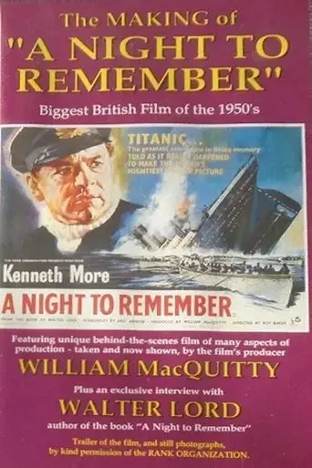 the-making-of-a-night-to-remember-1993