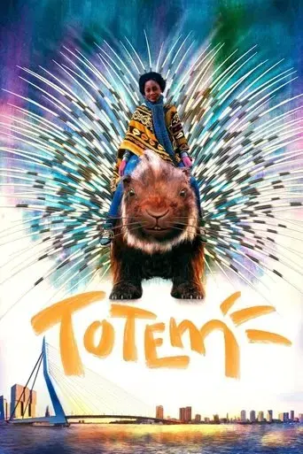 totem-2022