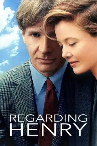 regarding-henry-1991