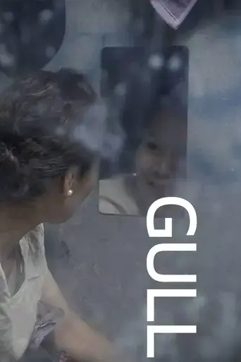 gull-2021