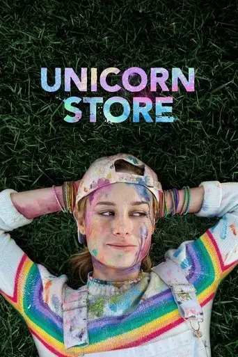 unicorn-store-2017