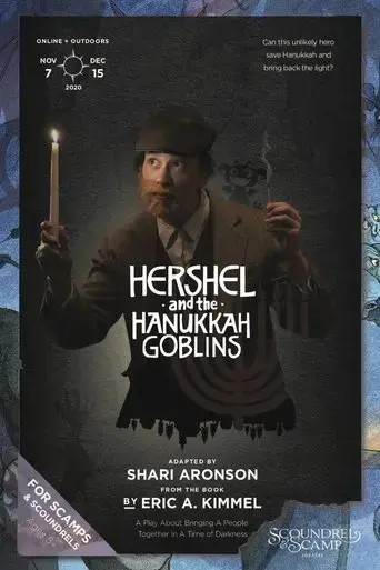 hershel-and-the-hanukkah-goblins-2020