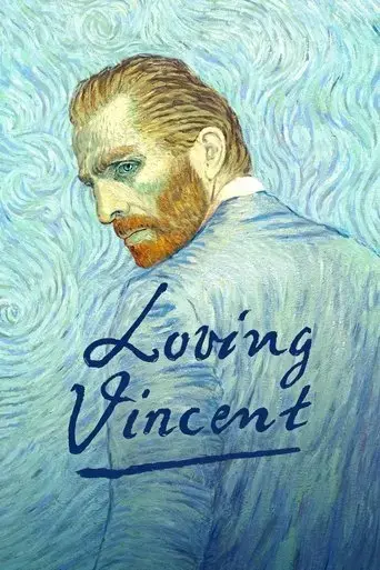 loving-vincent-2017