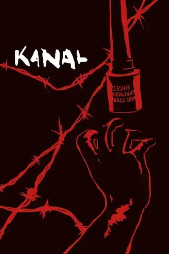 kanal-1957