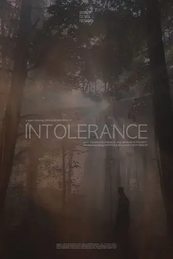 intolerance-2020