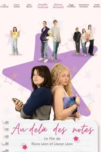 au-dela-des-notes-2025
