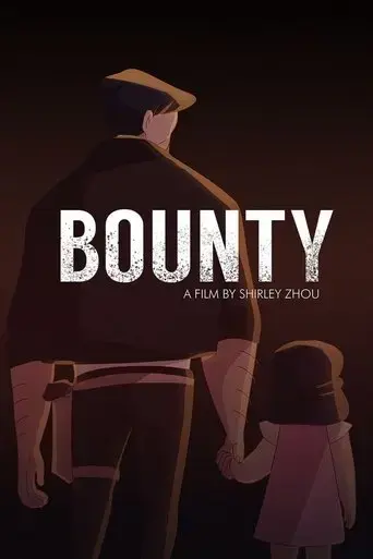 bounty-2019