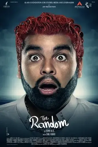 the-random-2015