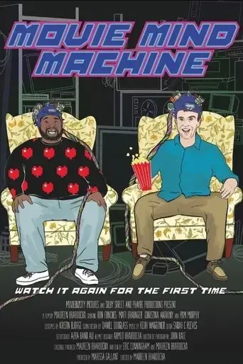 movie-mind-machine-2015