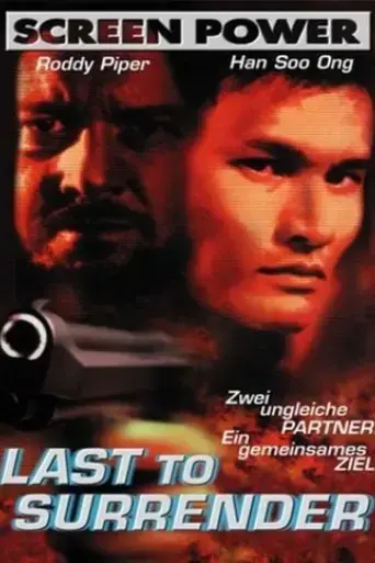 last-to-surrender-1999