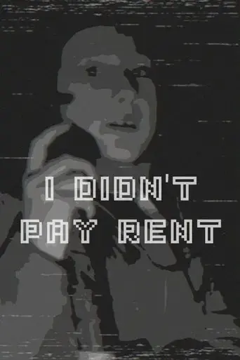 i-didn-t-pay-rent-2017