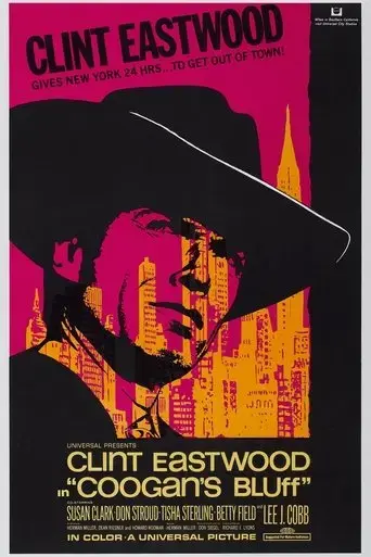 coogan-s-bluff-1968