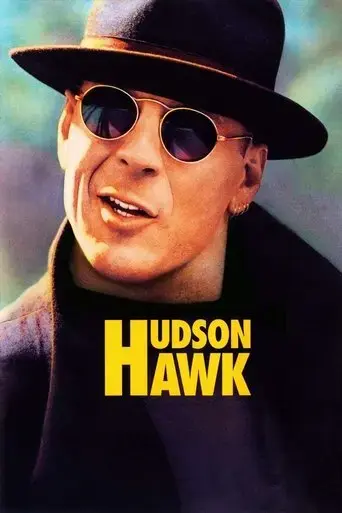 hudson-hawk-1991