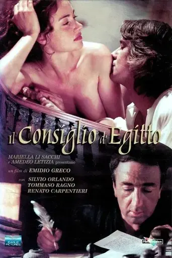 il-consiglio-d-egitto-2002