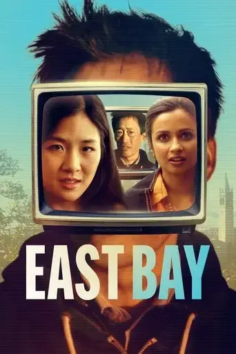 east-bay-2022