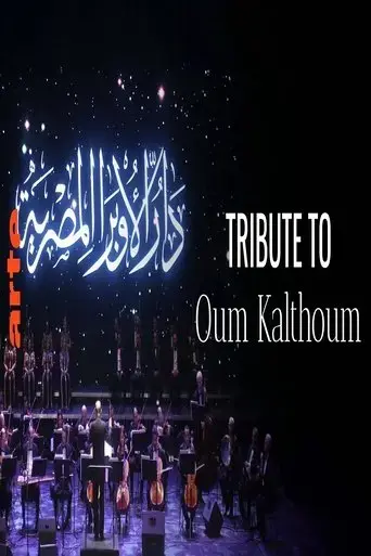 hommage-to-oum-kalthoum-paris-philharmonic-2025