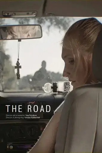 the-road-2023
