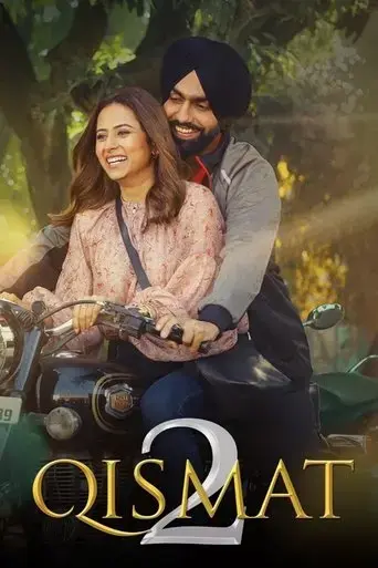qismat-2-2021