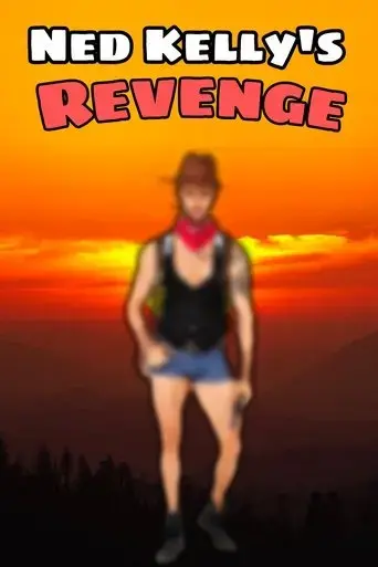 ned-kelly-s-revenge-2018