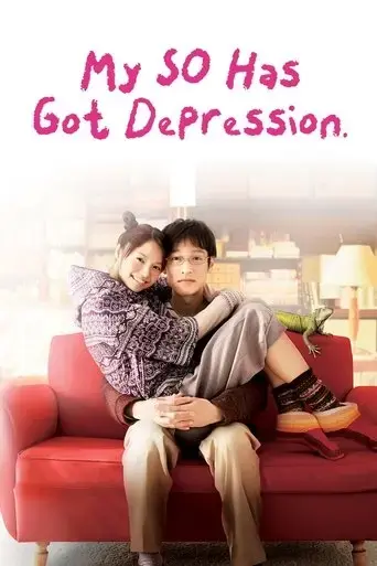 my-so-has-got-depression-2011