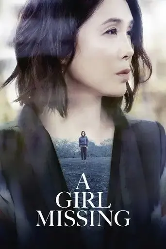 a-girl-missing-2019