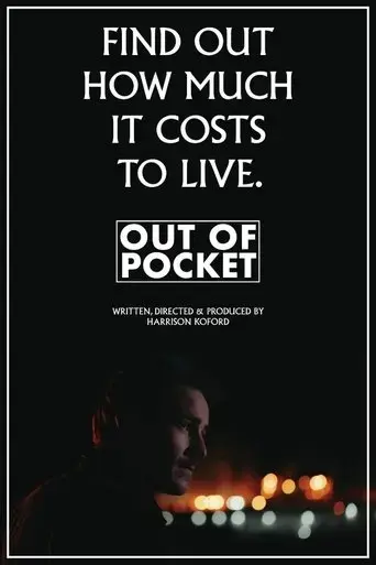 out-of-pocket-2025
