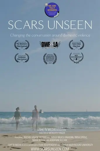 scars-unseen-2024