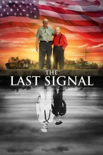 the-last-signal-2018