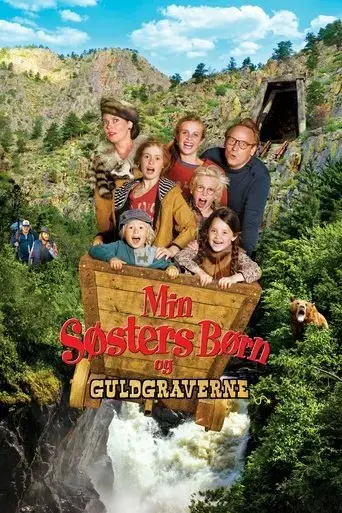 min-sosters-born-og-guldgraverne-2015