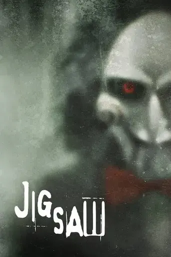 jigsaw-2017