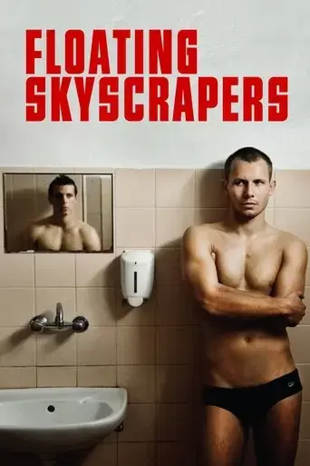 floating-skyscrapers-2013