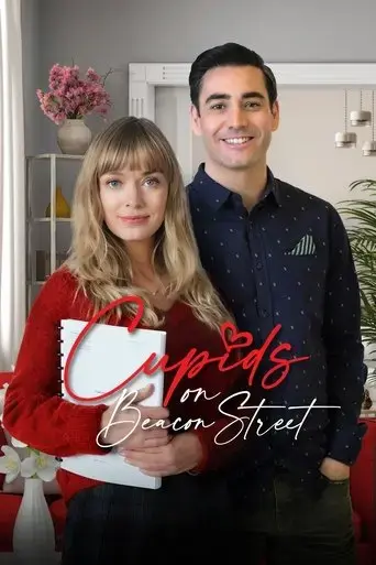 cupids-on-beacon-street-2021