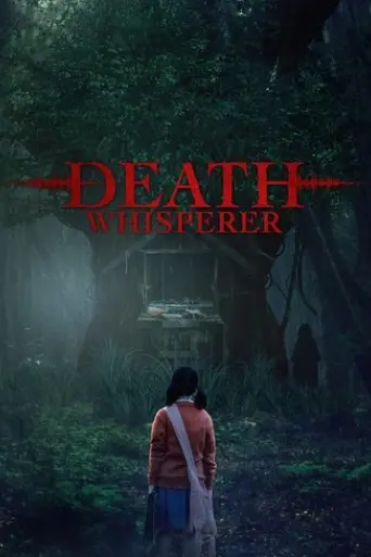 death-whisperer-2023