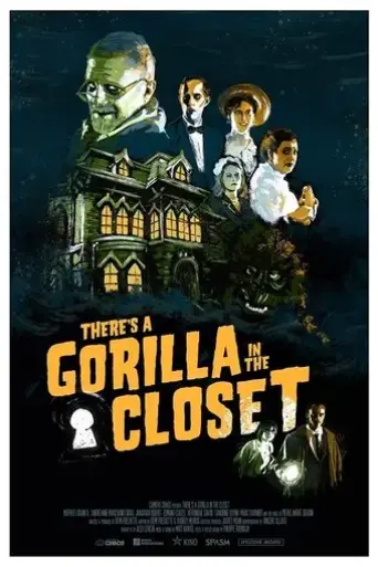there-s-a-gorilla-in-the-closet-2020