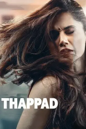 thappad-2020